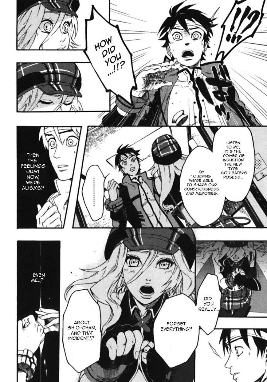 God Eater - The Spiral Fate Chapter 5.5 page 1 - Chapter 5.5: A Secret II