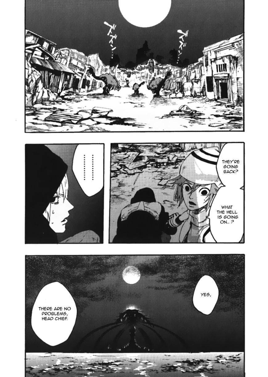 God Eater - The Spiral Fate Chapter 5.5 page 6 - Chapter 5.5: A Secret II