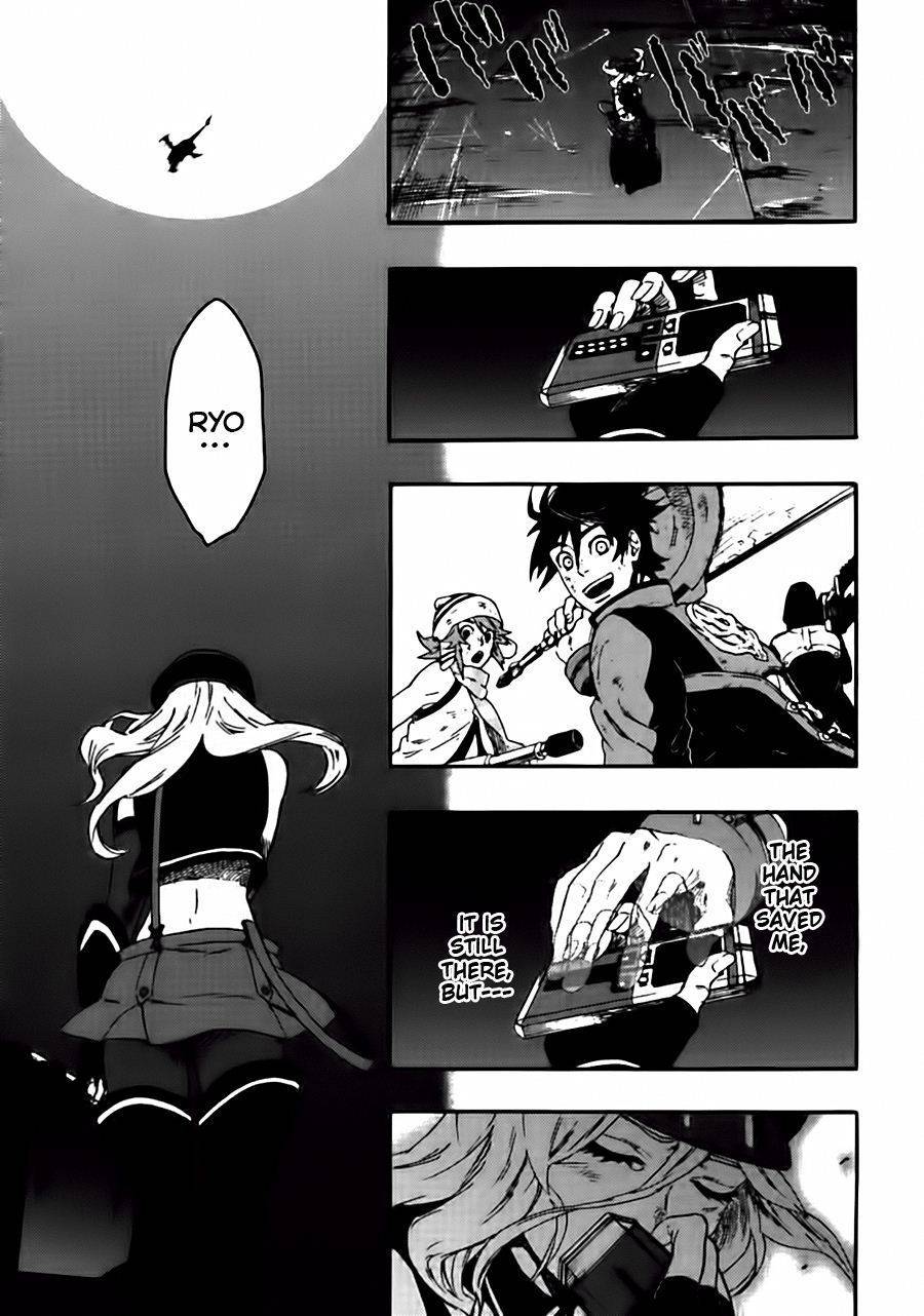 God Eater - The Spiral Fate Chapter 5 page 13 - Chapter 5: A Secret I