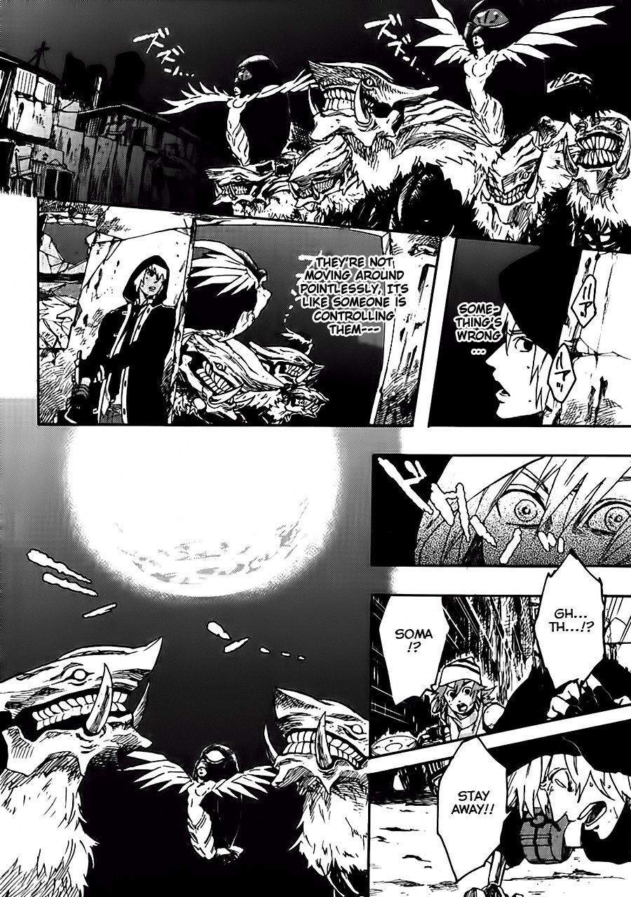 God Eater - The Spiral Fate Chapter 5 page 14 - Chapter 5: A Secret I