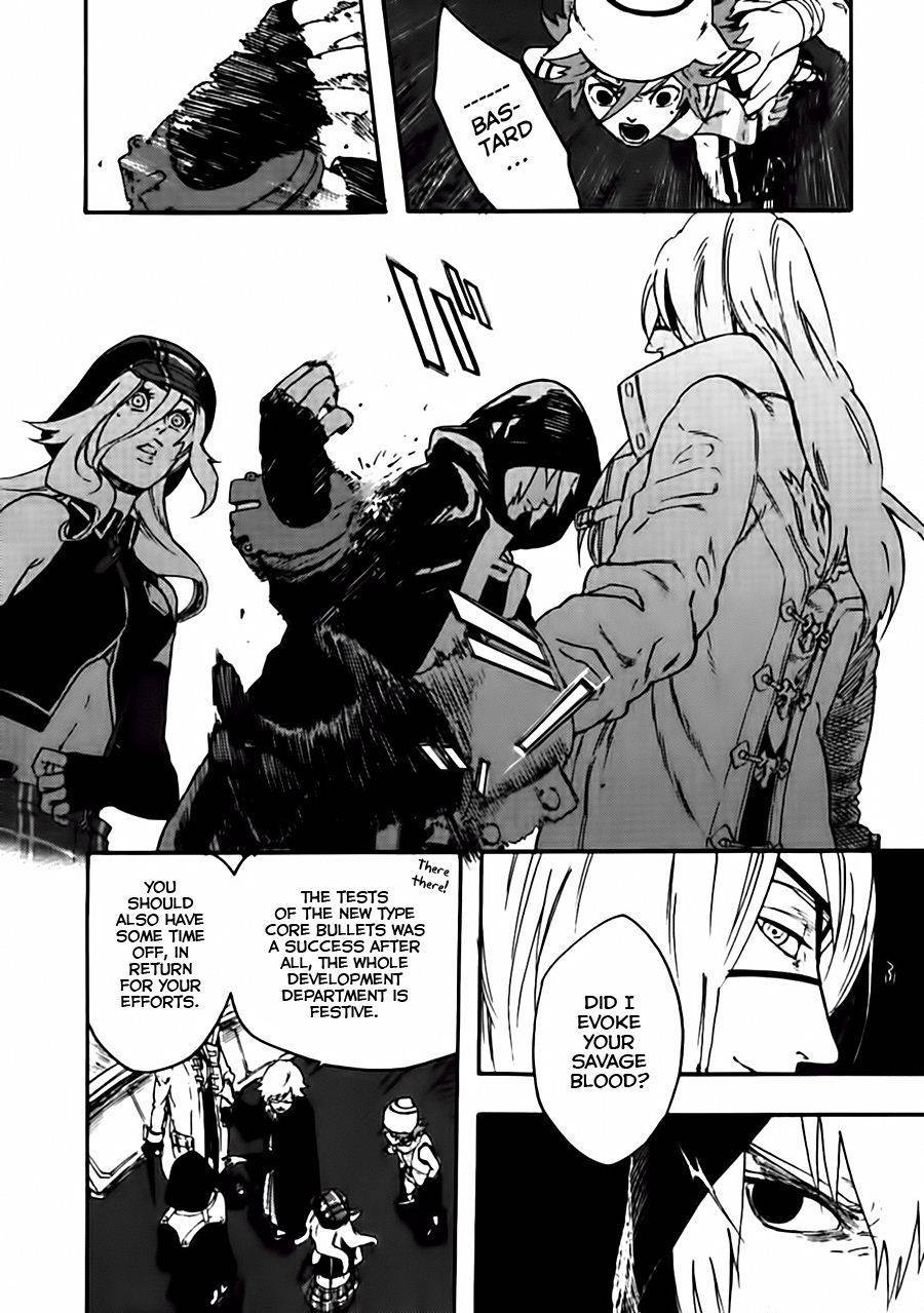 God Eater - The Spiral Fate Chapter 5 page 4 - Chapter 5: A Secret I