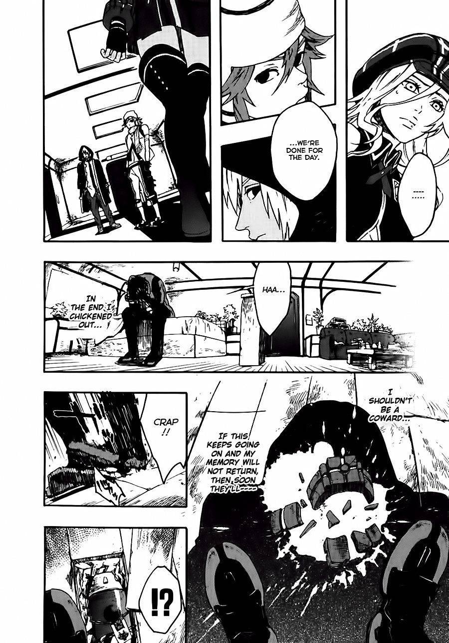 God Eater - The Spiral Fate Chapter 5 page 6 - Chapter 5: A Secret I