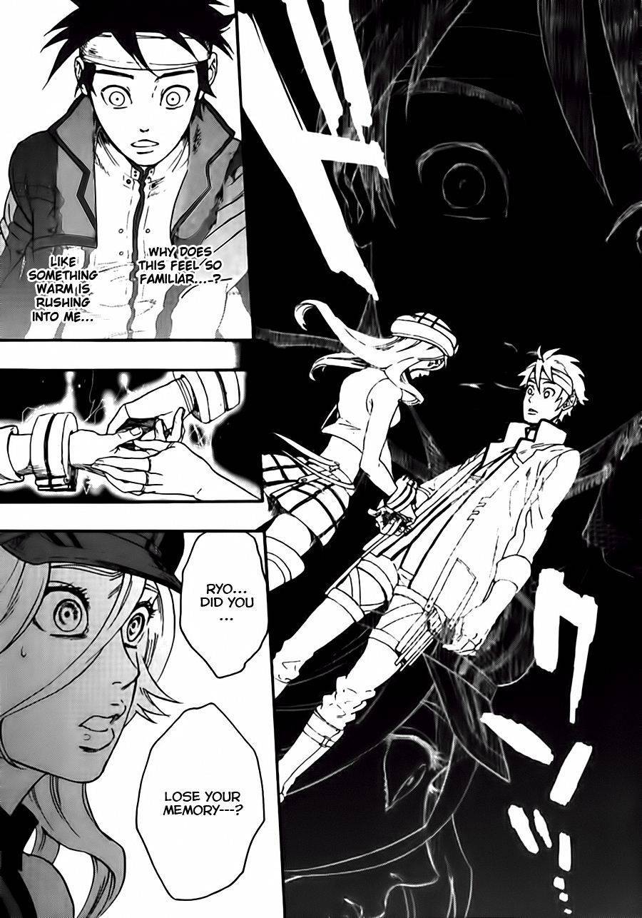 God Eater - The Spiral Fate Chapter 5 page 9 - Chapter 5: A Secret I