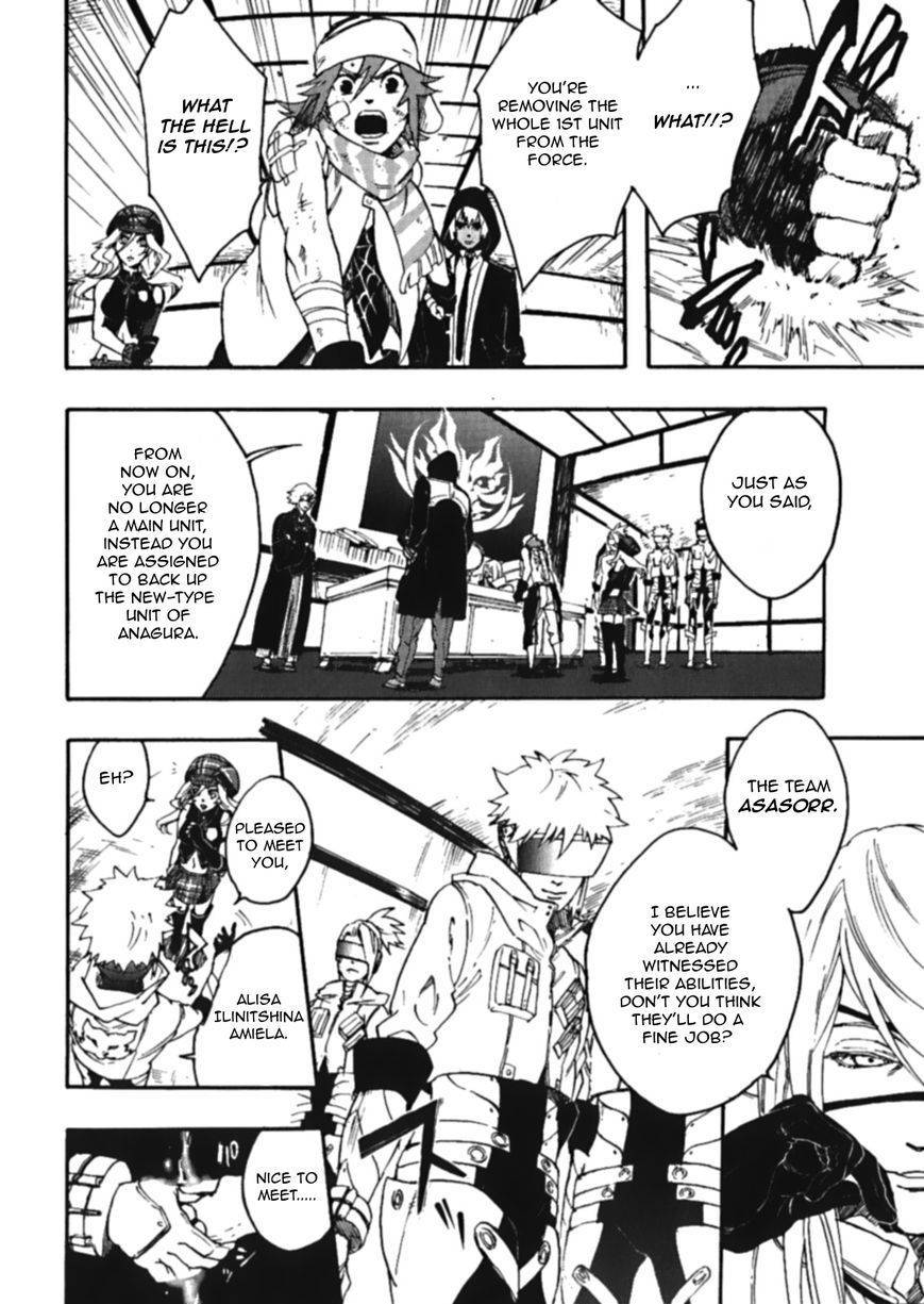 God Eater - The Spiral Fate Chapter 6 page 11 - Chapter 6: New Model
