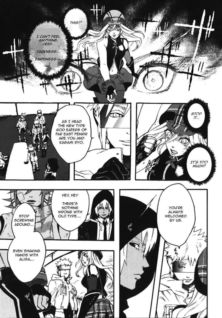 God Eater - The Spiral Fate Chapter 6 page 12 - Chapter 6: New Model