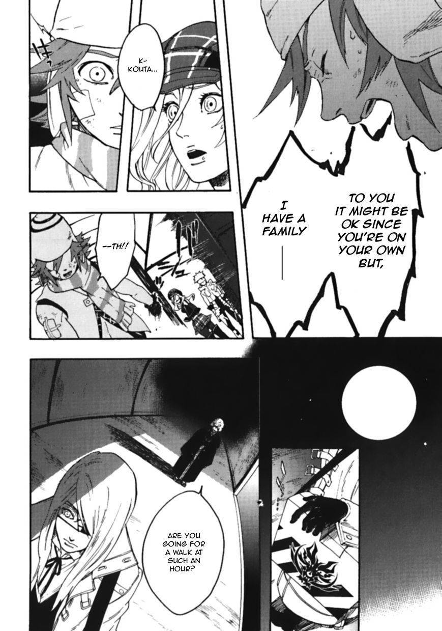 God Eater - The Spiral Fate Chapter 6 page 13 - Chapter 6: New Model