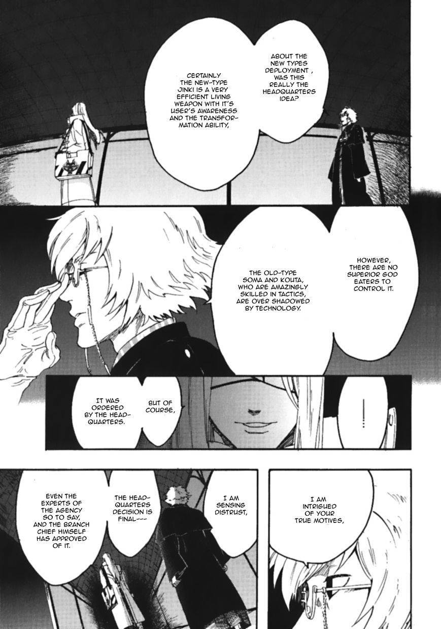 God Eater - The Spiral Fate Chapter 6 page 14 - Chapter 6: New Model