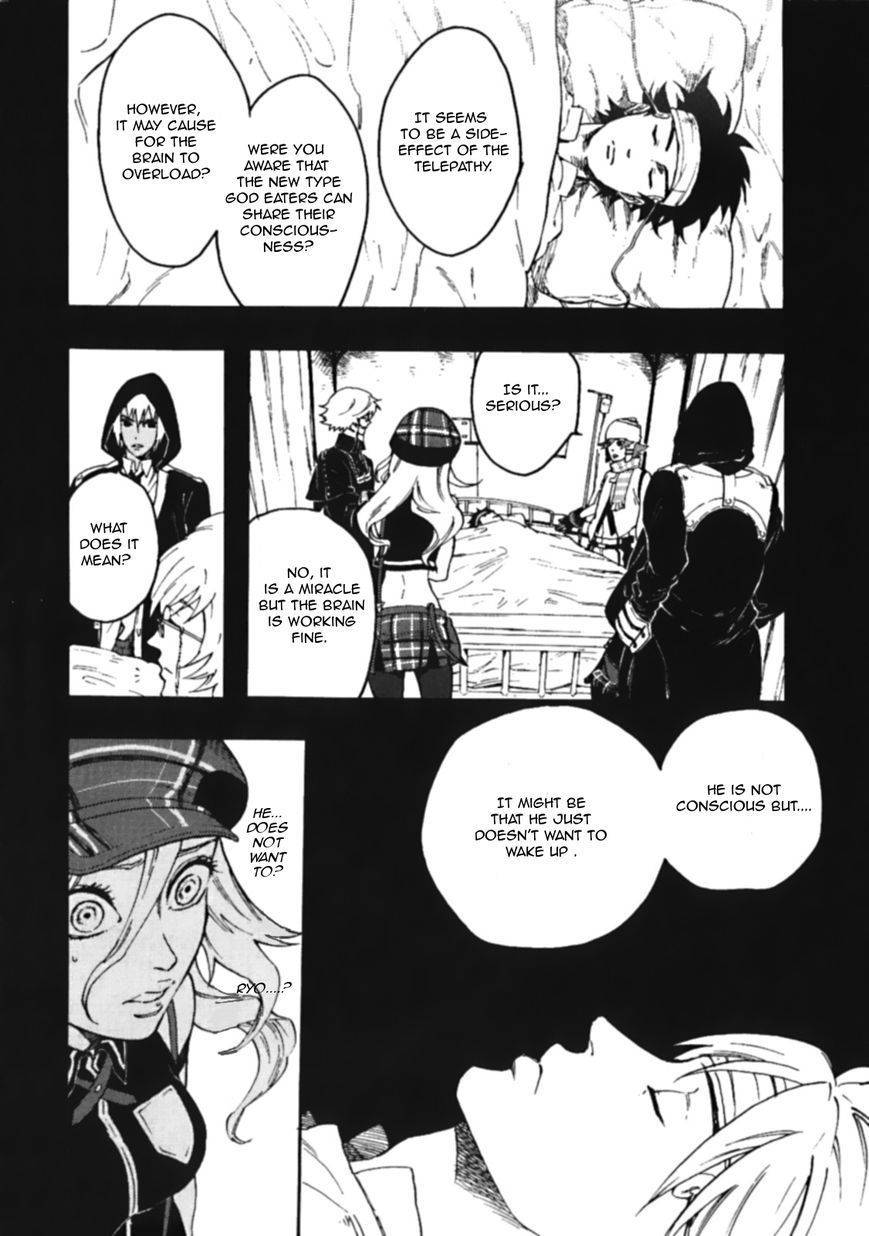 God Eater - The Spiral Fate Chapter 6 page 2 - Chapter 6: New Model