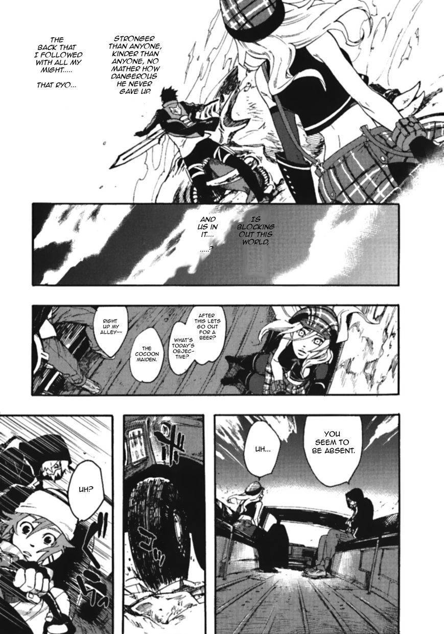 God Eater - The Spiral Fate Chapter 6 page 3 - Chapter 6: New Model