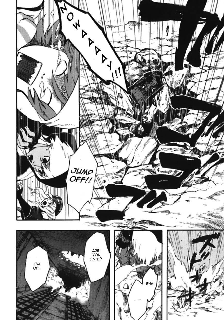 God Eater - The Spiral Fate Chapter 6 page 4 - Chapter 6: New Model
