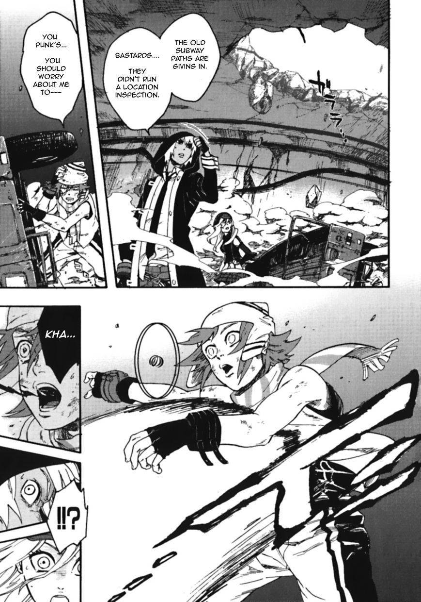 God Eater - The Spiral Fate Chapter 6 page 5 - Chapter 6: New Model