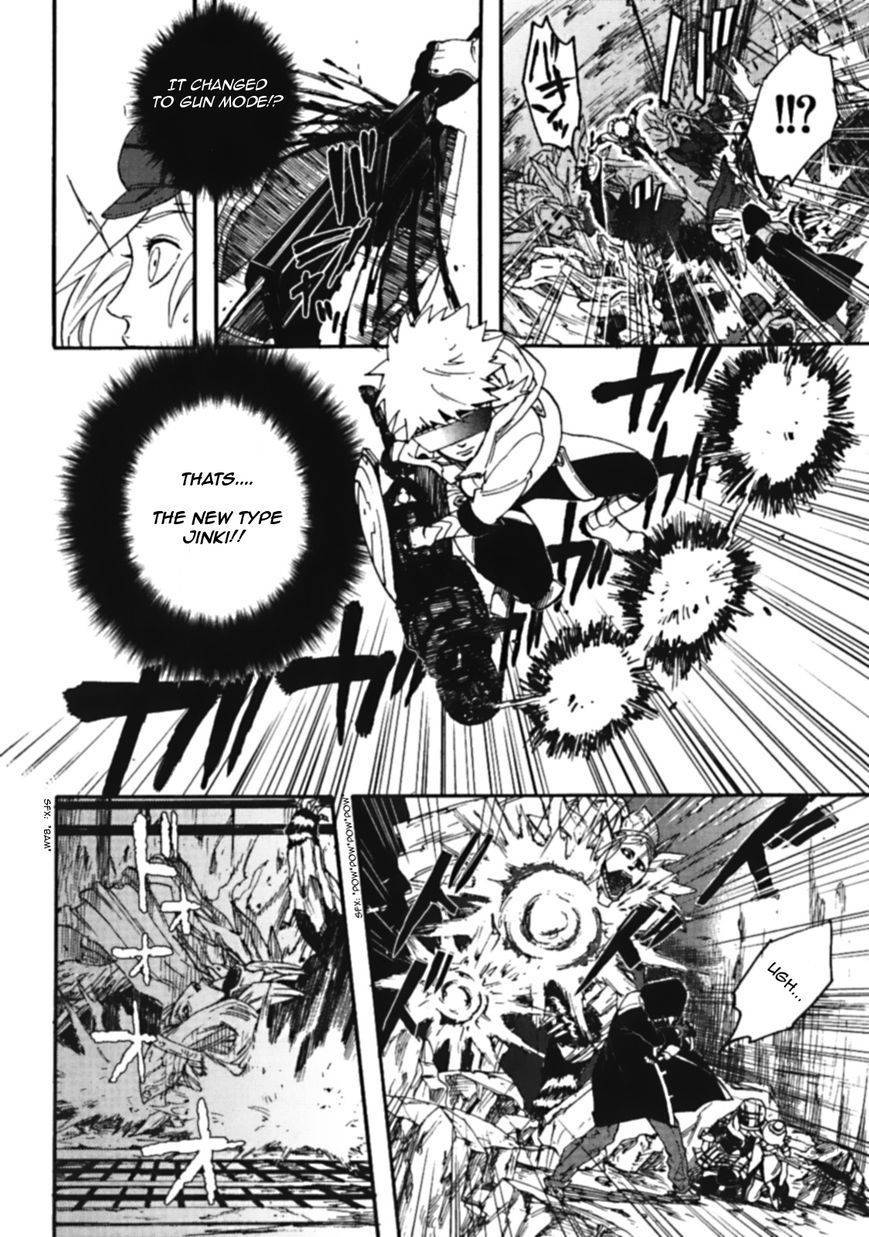 God Eater - The Spiral Fate Chapter 6 page 9 - Chapter 6: New Model