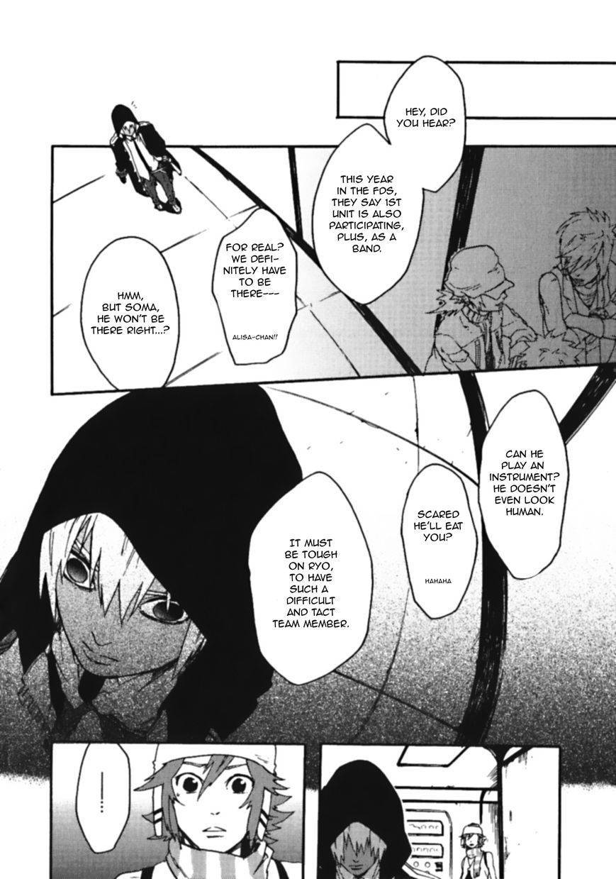 God Eater - The Spiral Fate Chapter 7.5 page 12 - Chapter 7.5: Bonus Track 1: Sunny Hearts Club Band