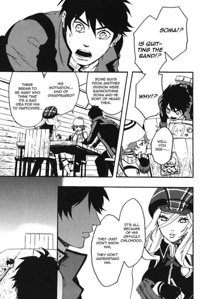 God Eater - The Spiral Fate Chapter 7.5 page 13 - Chapter 7.5: Bonus Track 1: Sunny Hearts Club Band