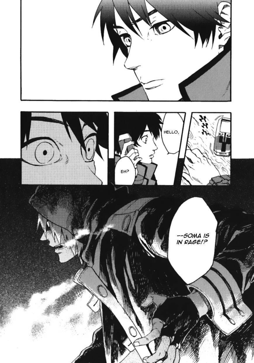 God Eater - The Spiral Fate Chapter 7.5 page 14 - Chapter 7.5: Bonus Track 1: Sunny Hearts Club Band