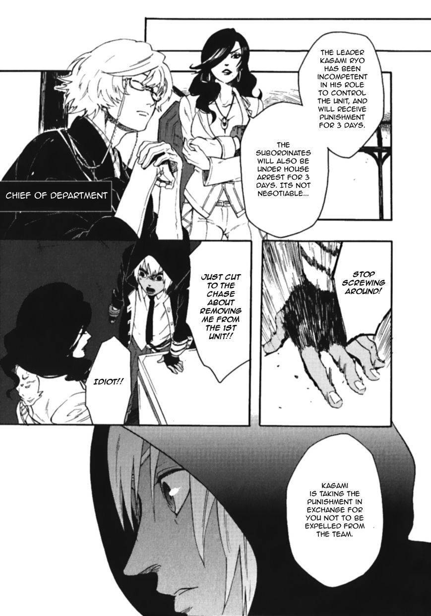 God Eater - The Spiral Fate Chapter 7.5 page 19 - Chapter 7.5: Bonus Track 1: Sunny Hearts Club Band