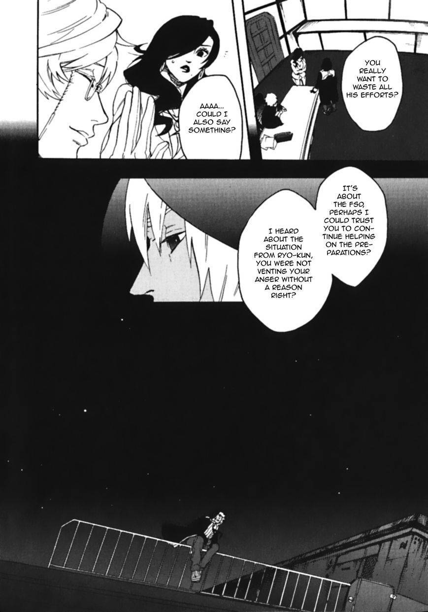 God Eater - The Spiral Fate Chapter 7.5 page 20 - Chapter 7.5: Bonus Track 1: Sunny Hearts Club Band