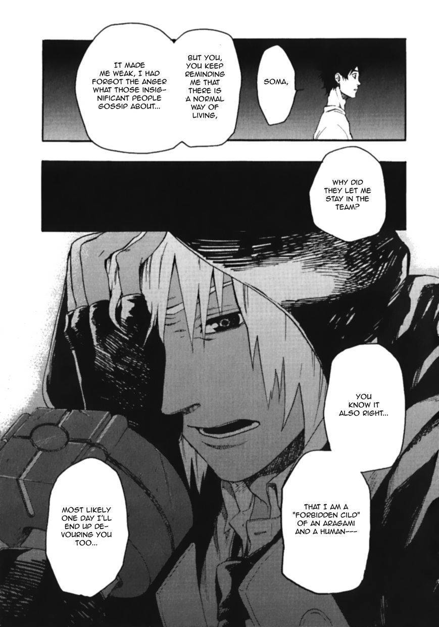 God Eater - The Spiral Fate Chapter 7.5 page 23 - Chapter 7.5: Bonus Track 1: Sunny Hearts Club Band