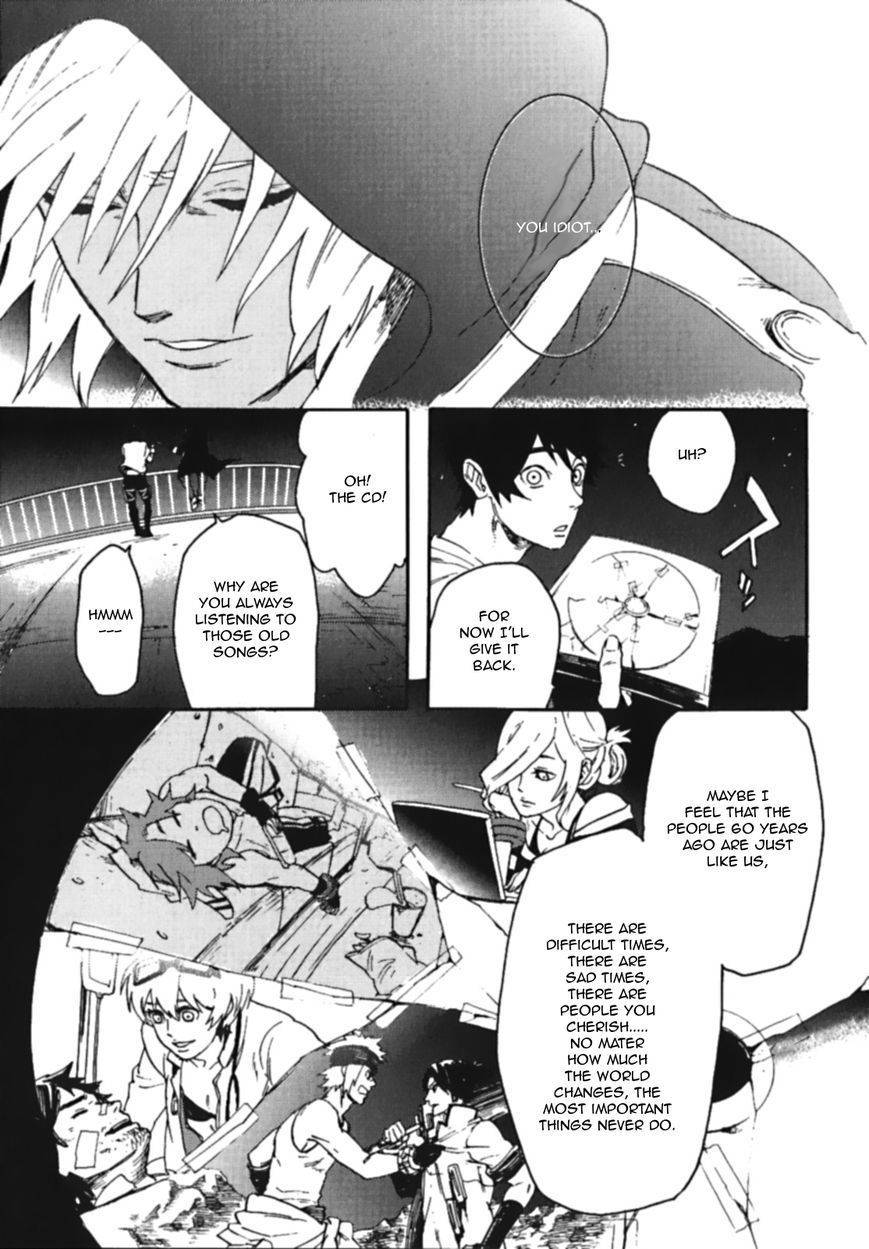 God Eater - The Spiral Fate Chapter 7.5 page 25 - Chapter 7.5: Bonus Track 1: Sunny Hearts Club Band
