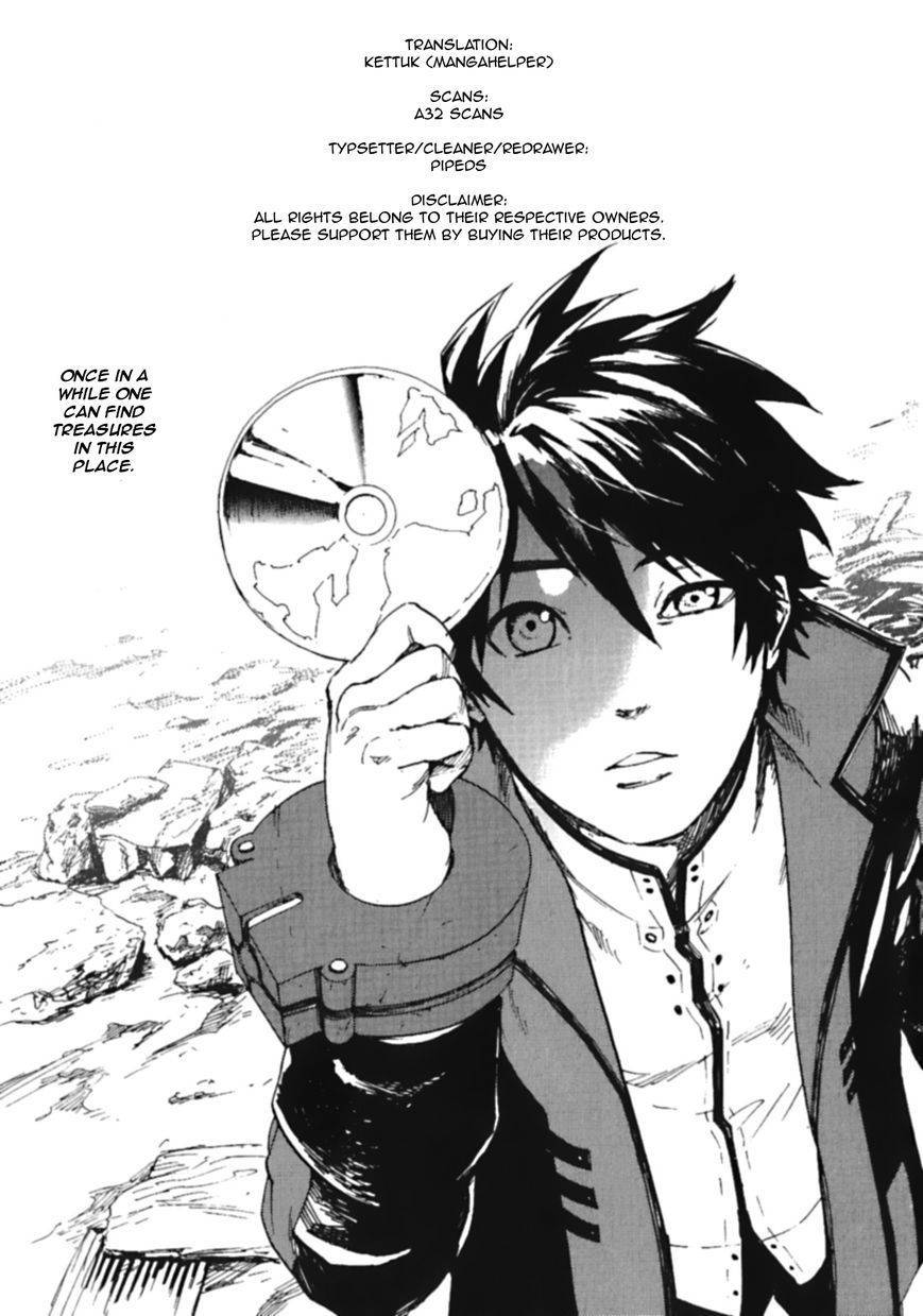 God Eater - The Spiral Fate Chapter 7.5 page 3 - Chapter 7.5: Bonus Track 1: Sunny Hearts Club Band