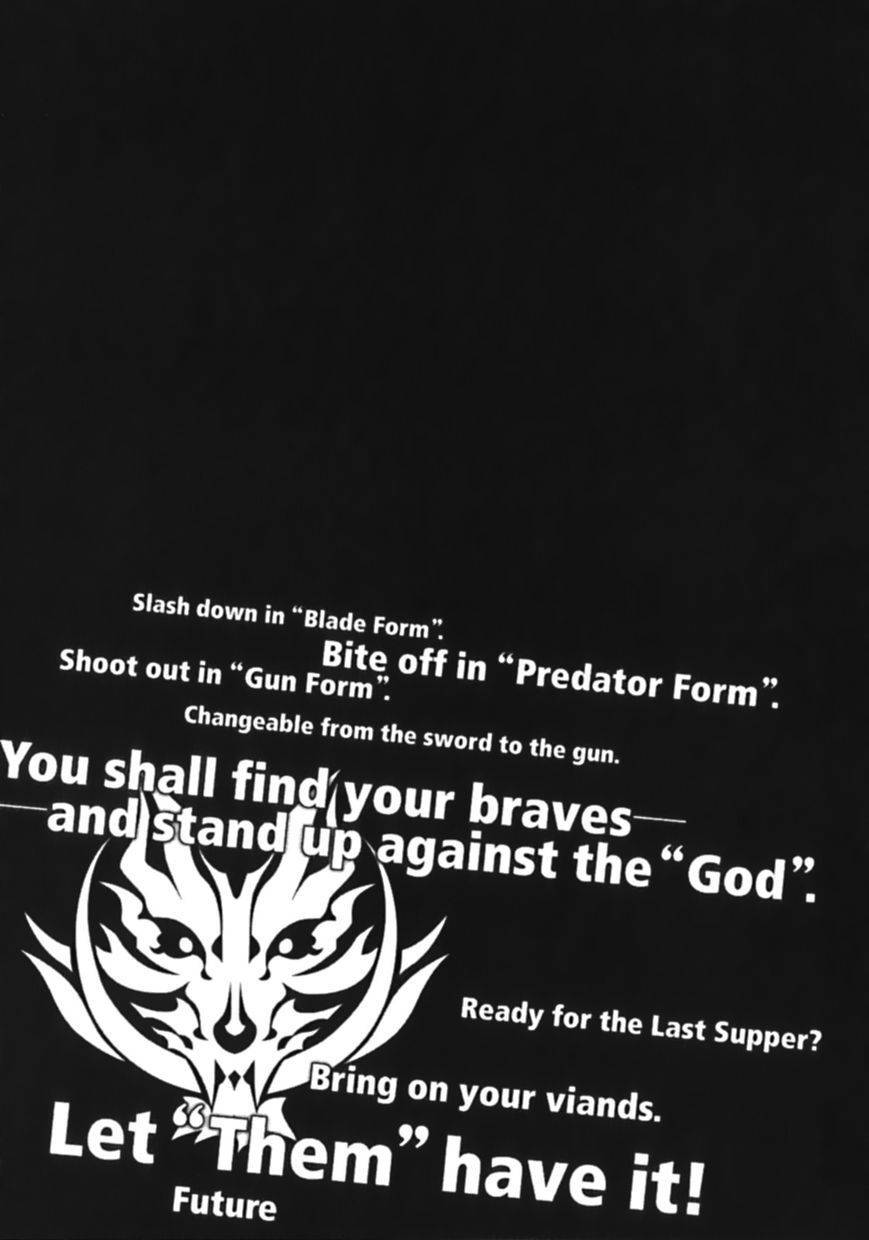 God Eater - The Spiral Fate Chapter 7.5 page 30 - Chapter 7.5: Bonus Track 1: Sunny Hearts Club Band