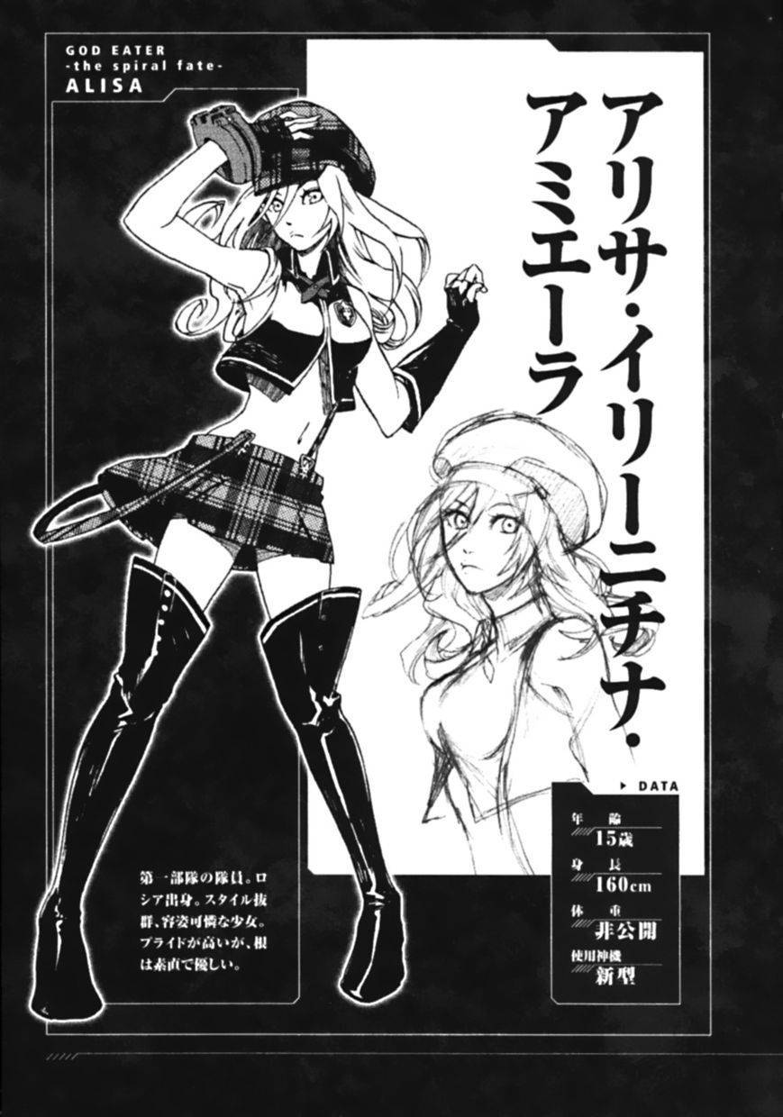 God Eater - The Spiral Fate Chapter 7.5 page 35 - Chapter 7.5: Bonus Track 1: Sunny Hearts Club Band