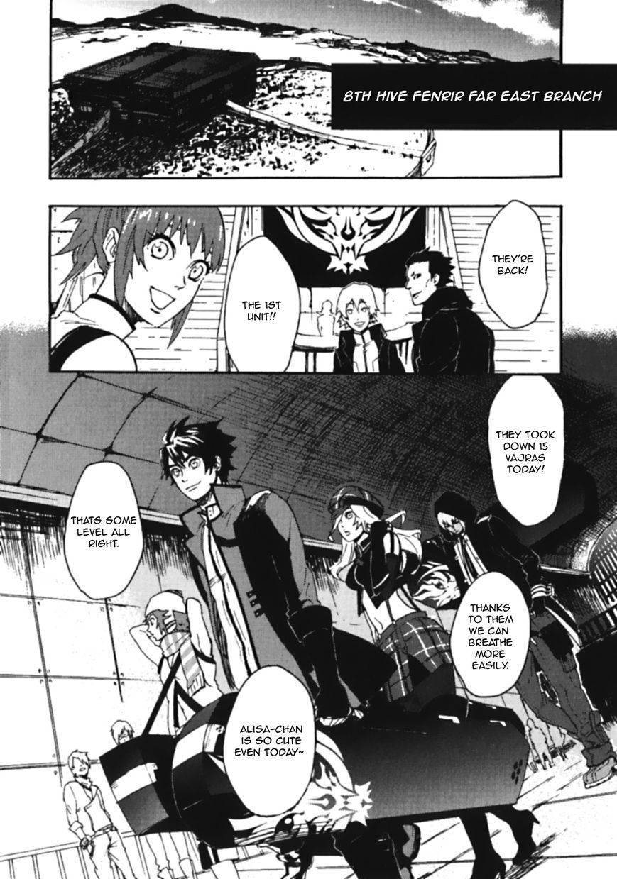 God Eater - The Spiral Fate Chapter 7.5 page 4 - Chapter 7.5: Bonus Track 1: Sunny Hearts Club Band