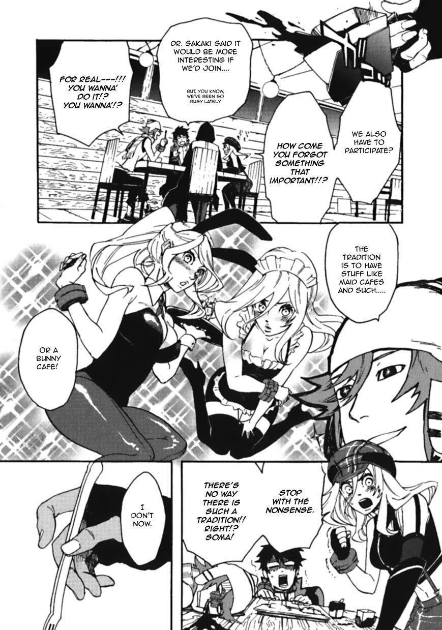 God Eater - The Spiral Fate Chapter 7.5 page 7 - Chapter 7.5: Bonus Track 1: Sunny Hearts Club Band