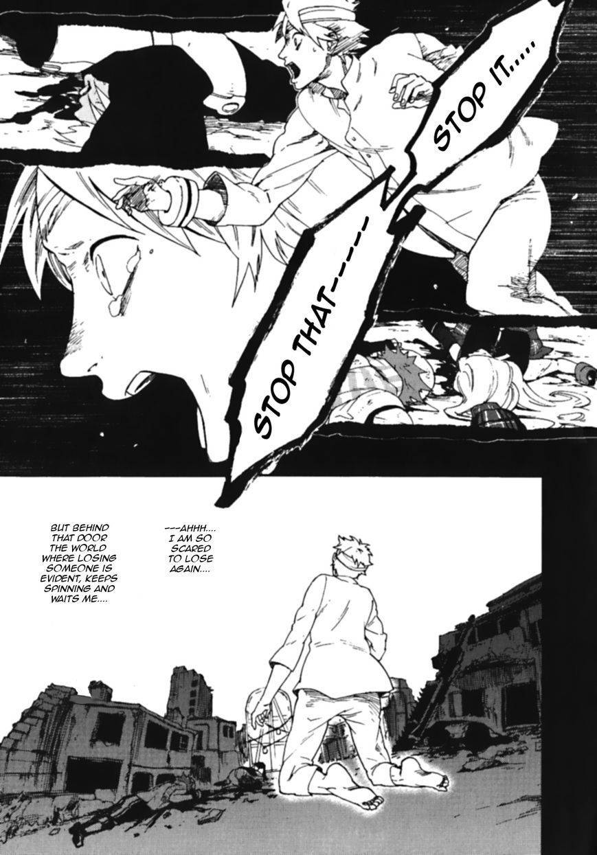 God Eater - The Spiral Fate Chapter 7 page 12 - Chapter 7: Awakening