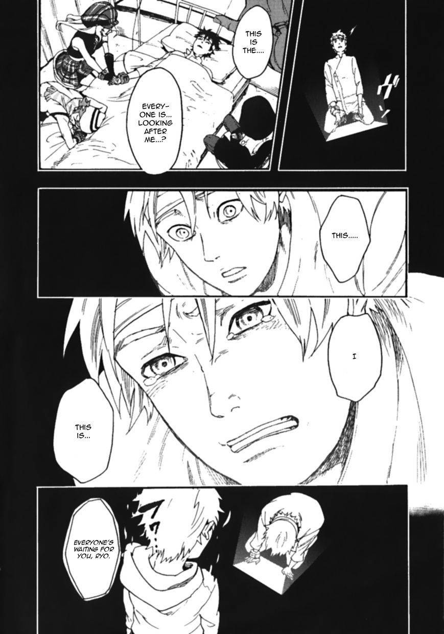God Eater - The Spiral Fate Chapter 7 page 13 - Chapter 7: Awakening