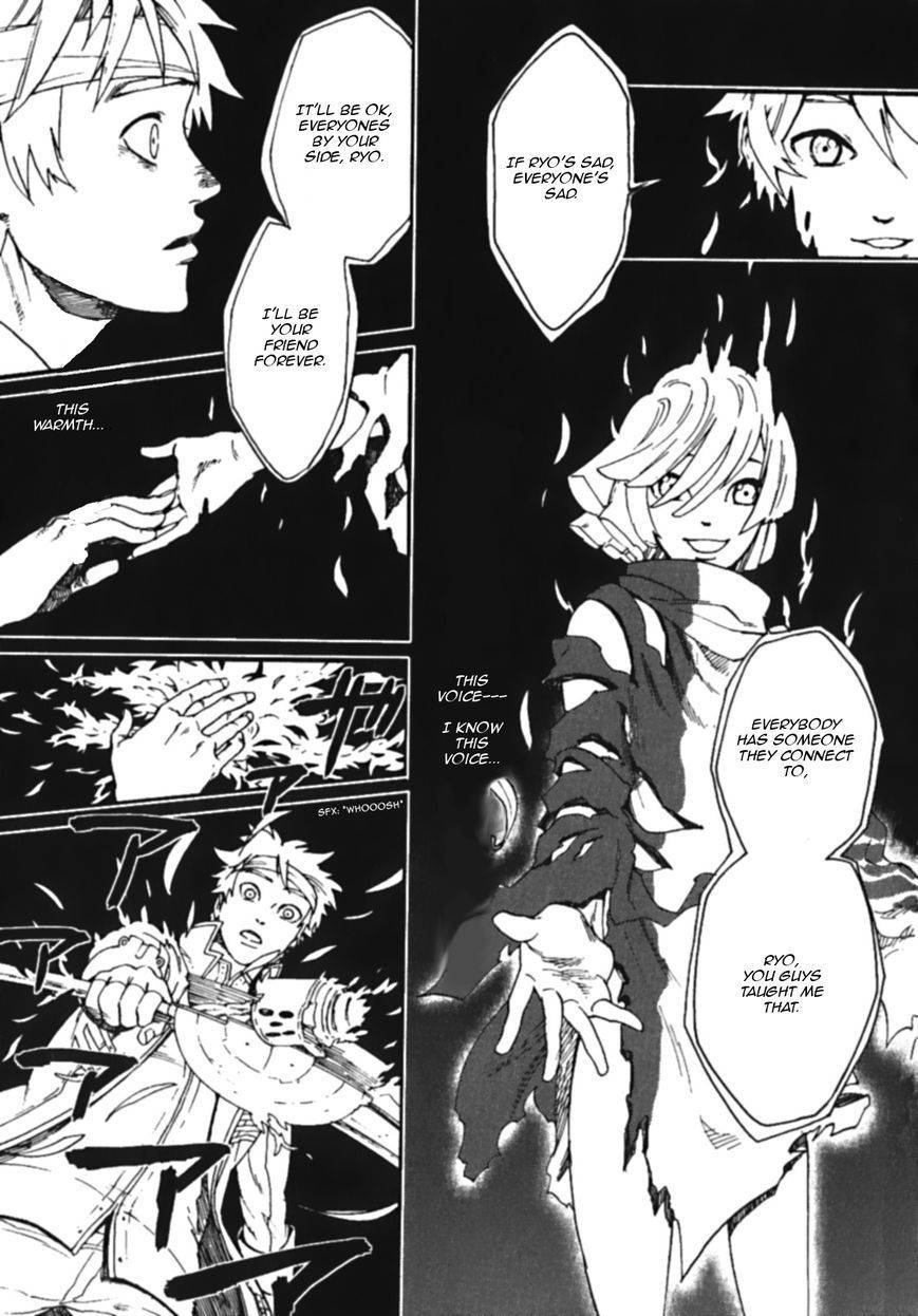 God Eater - The Spiral Fate Chapter 7 page 14 - Chapter 7: Awakening