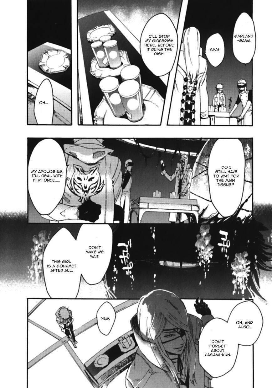 God Eater - The Spiral Fate Chapter 7 page 3 - Chapter 7: Awakening