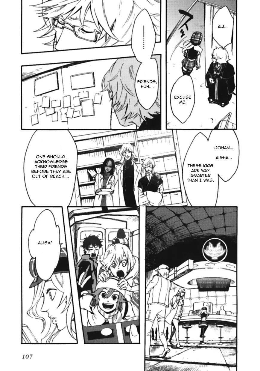 God Eater - The Spiral Fate Chapter 7 page 6 - Chapter 7: Awakening