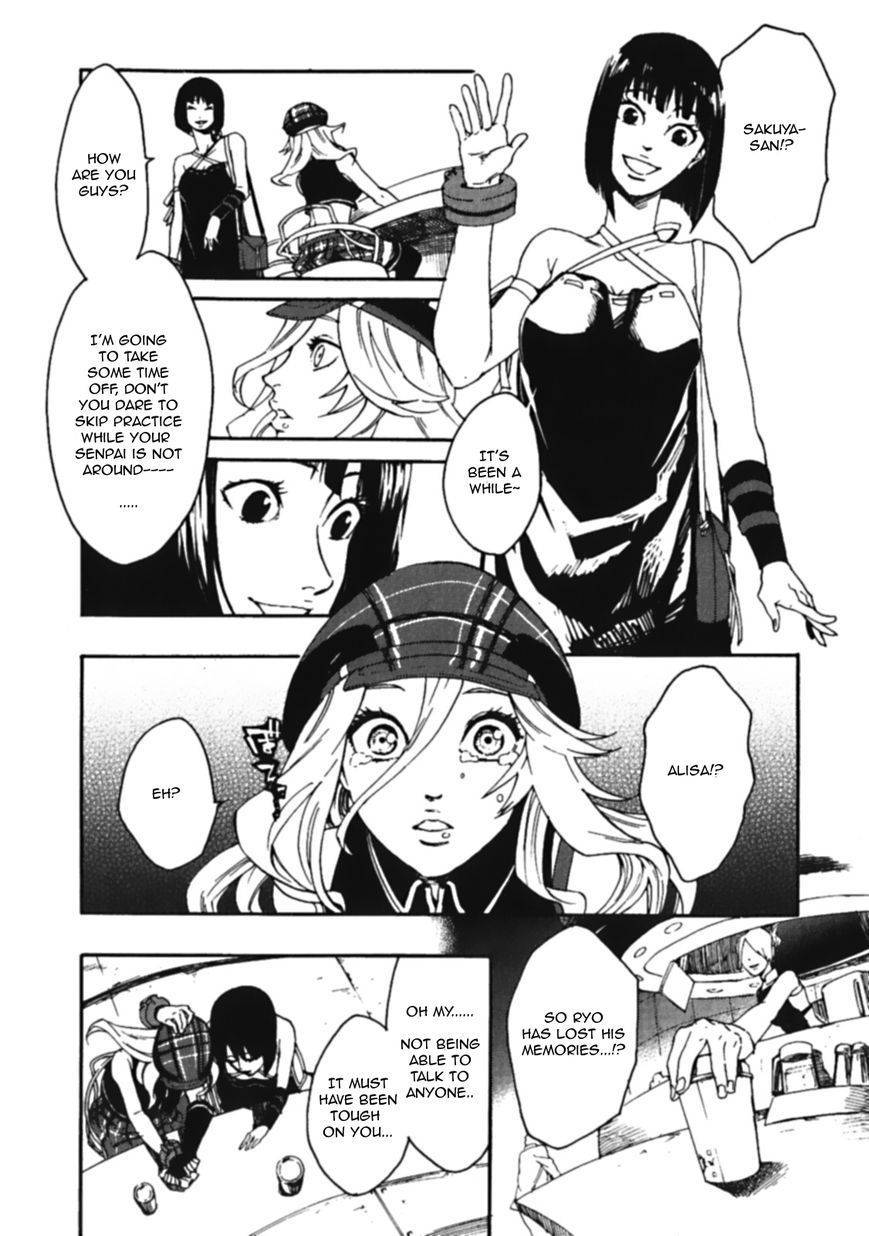 God Eater - The Spiral Fate Chapter 7 page 7 - Chapter 7: Awakening