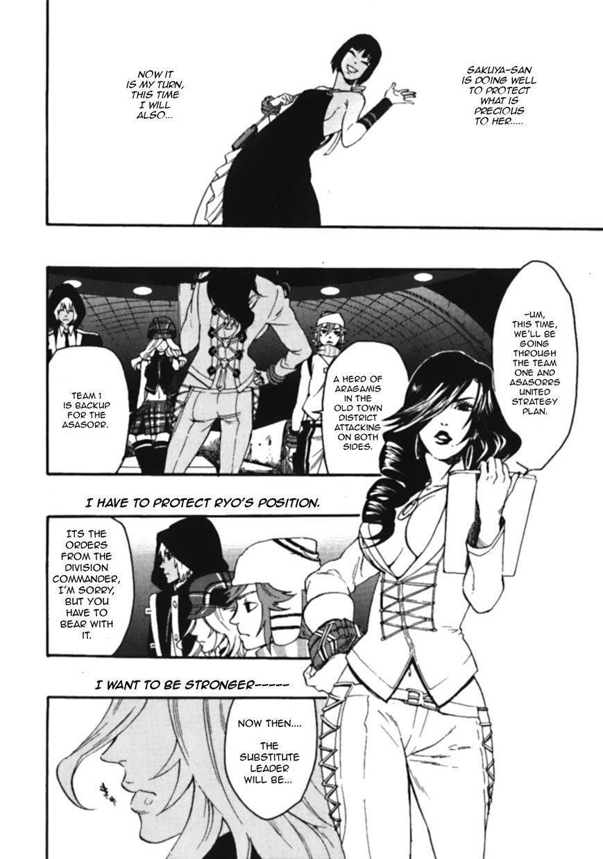 God Eater - The Spiral Fate Chapter 7 page 9 - Chapter 7: Awakening
