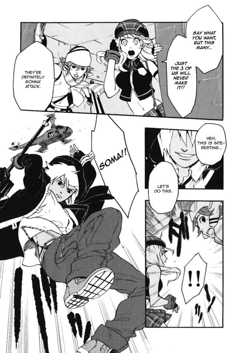 God Eater - The Spiral Fate Chapter 8 page 11 - Chapter 8: Determination
