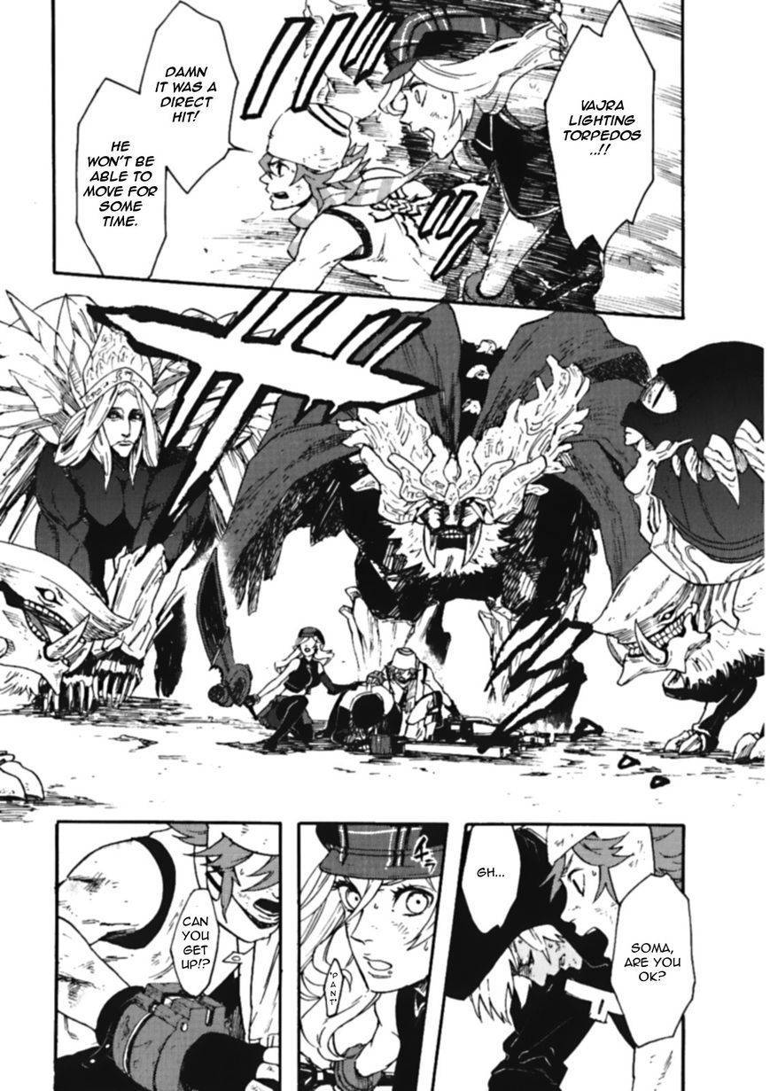 God Eater - The Spiral Fate Chapter 8 page 17 - Chapter 8: Determination
