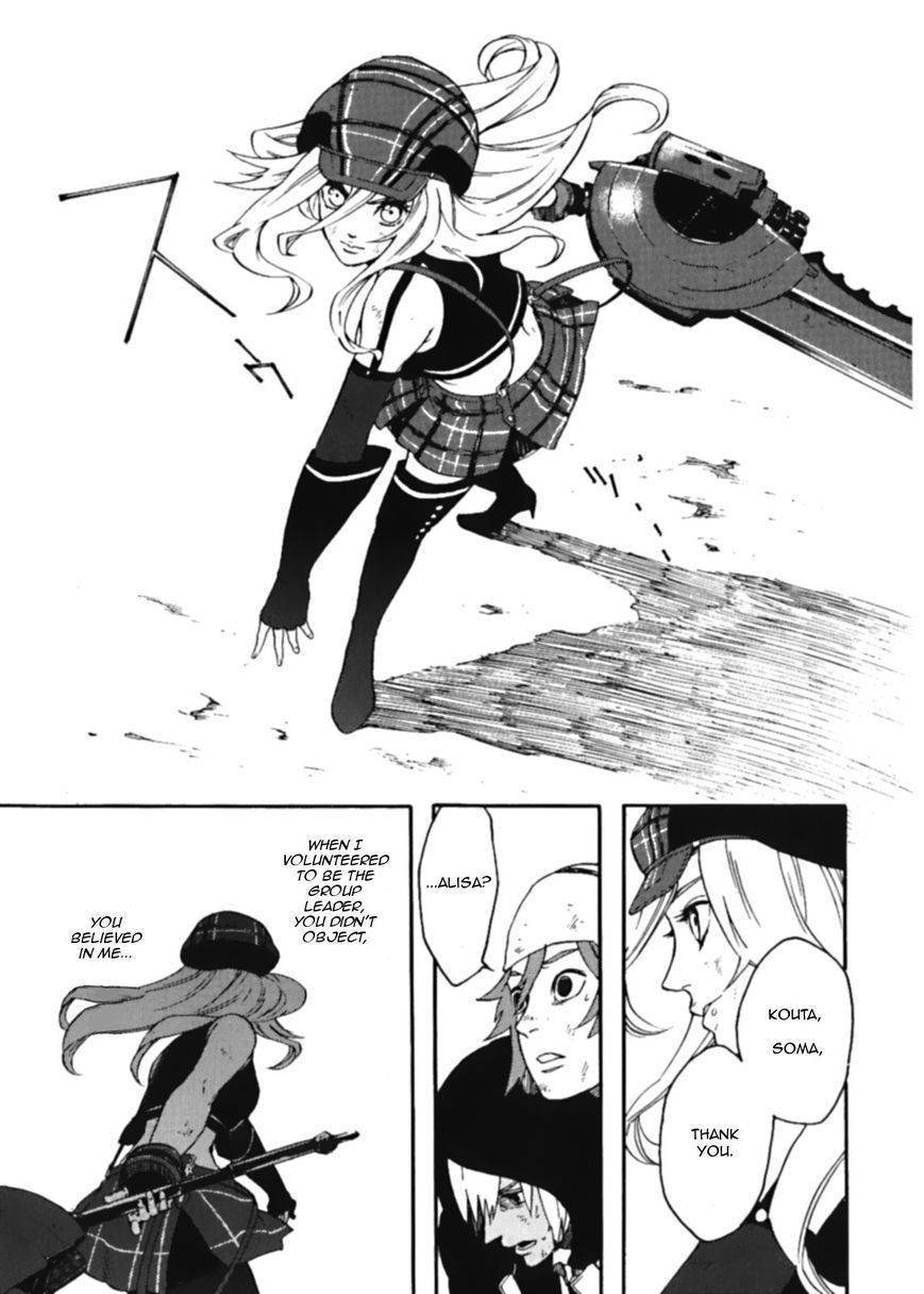 God Eater - The Spiral Fate Chapter 8 page 19 - Chapter 8: Determination
