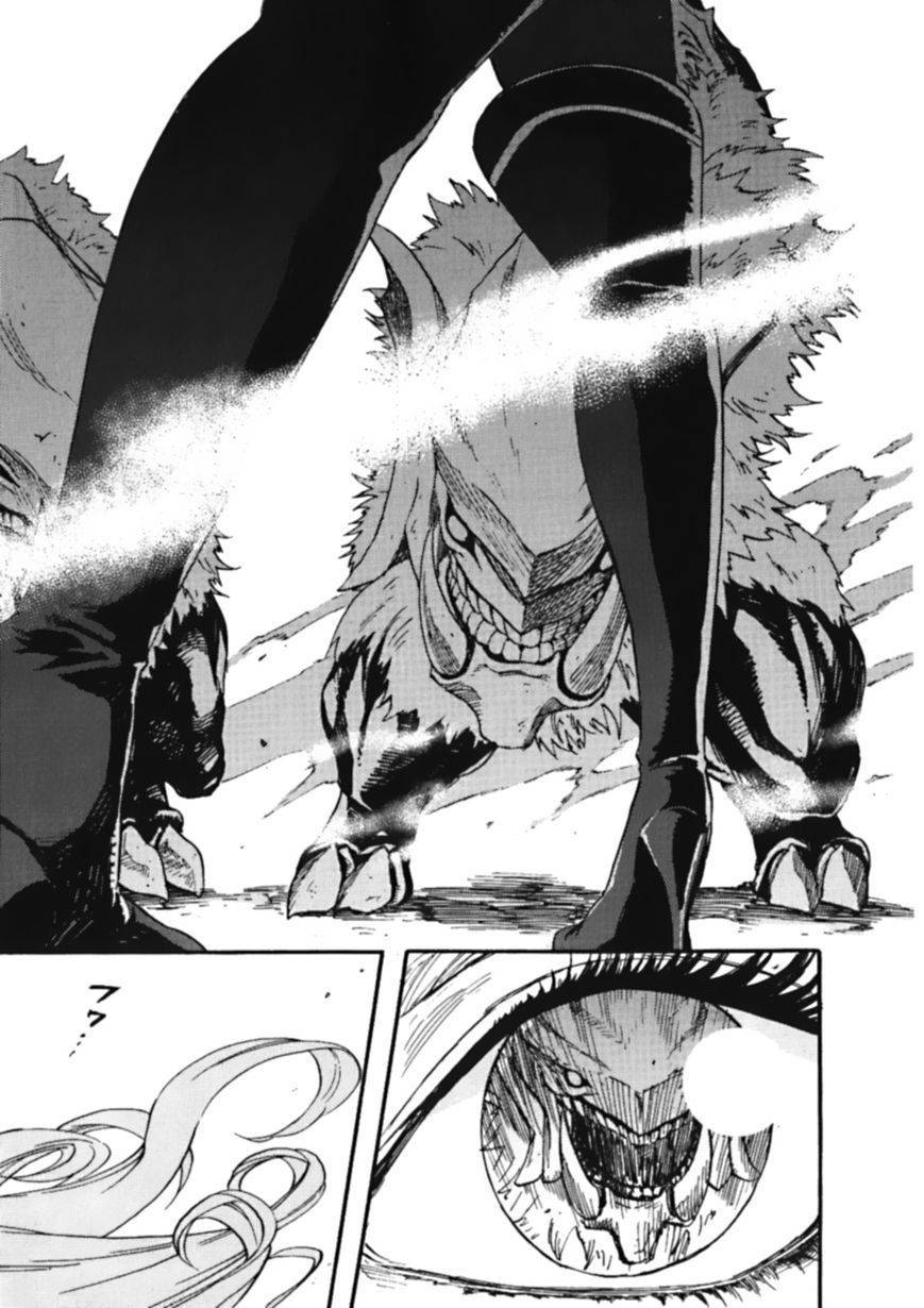 God Eater - The Spiral Fate Chapter 8 page 21 - Chapter 8: Determination