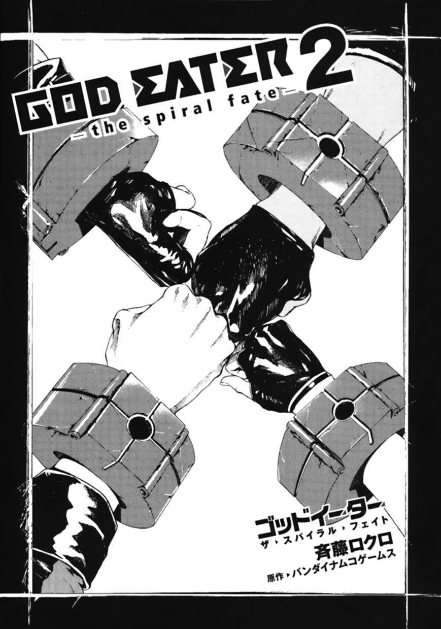 God Eater - The Spiral Fate Chapter 8 page 7 - Chapter 8: Determination