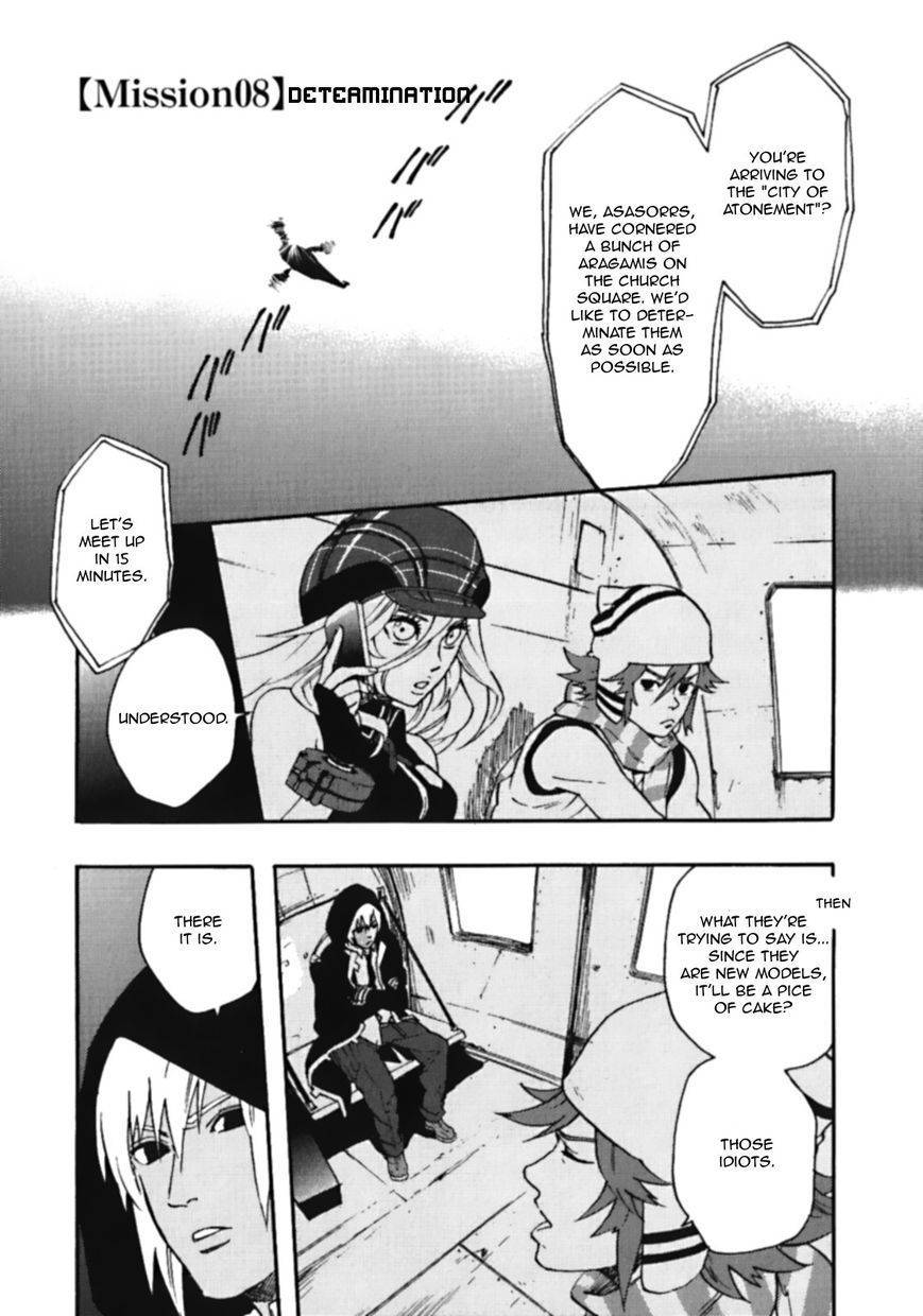 God Eater - The Spiral Fate Chapter 8 page 9 - Chapter 8: Determination