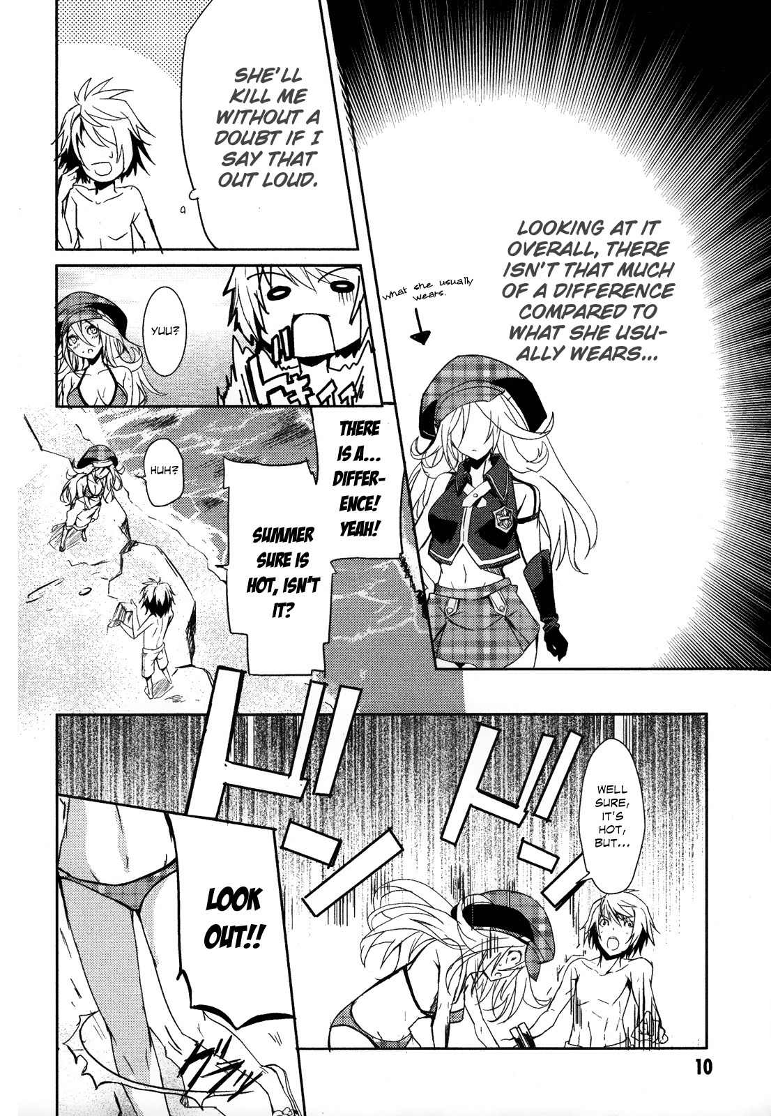 God Eater - The Summer Wars Chapter 1 page 11 - Chapter 1: A Midsummer Rotational Defense