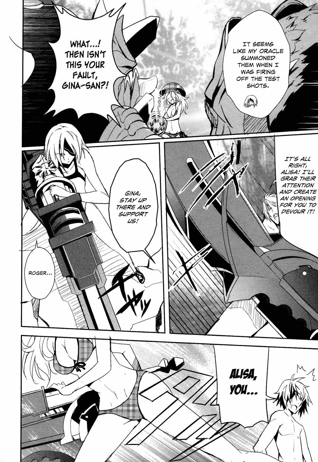 God Eater - The Summer Wars Chapter 1 page 17 - Chapter 1: A Midsummer Rotational Defense