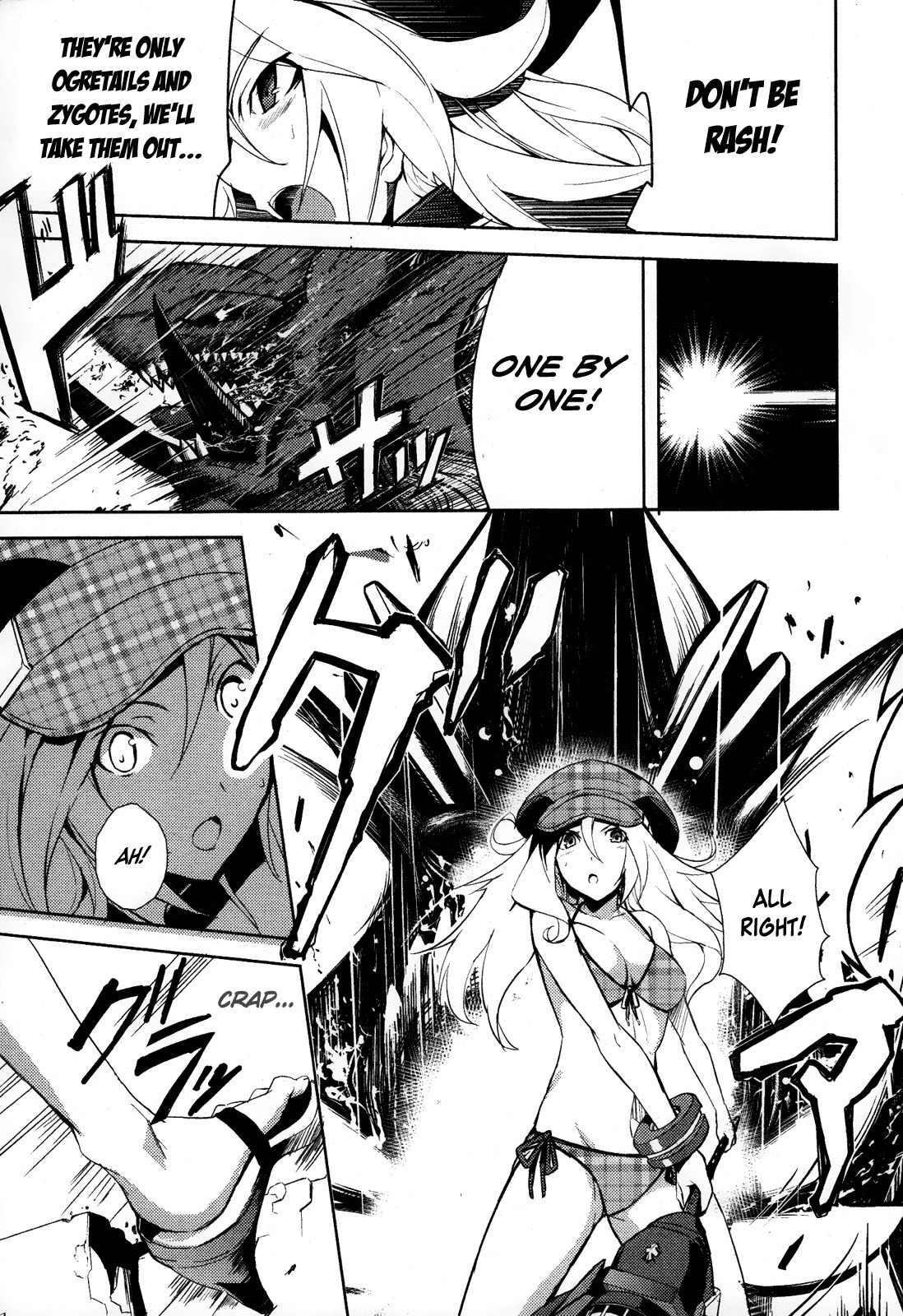 God Eater - The Summer Wars Chapter 1 page 18 - Chapter 1: A Midsummer Rotational Defense
