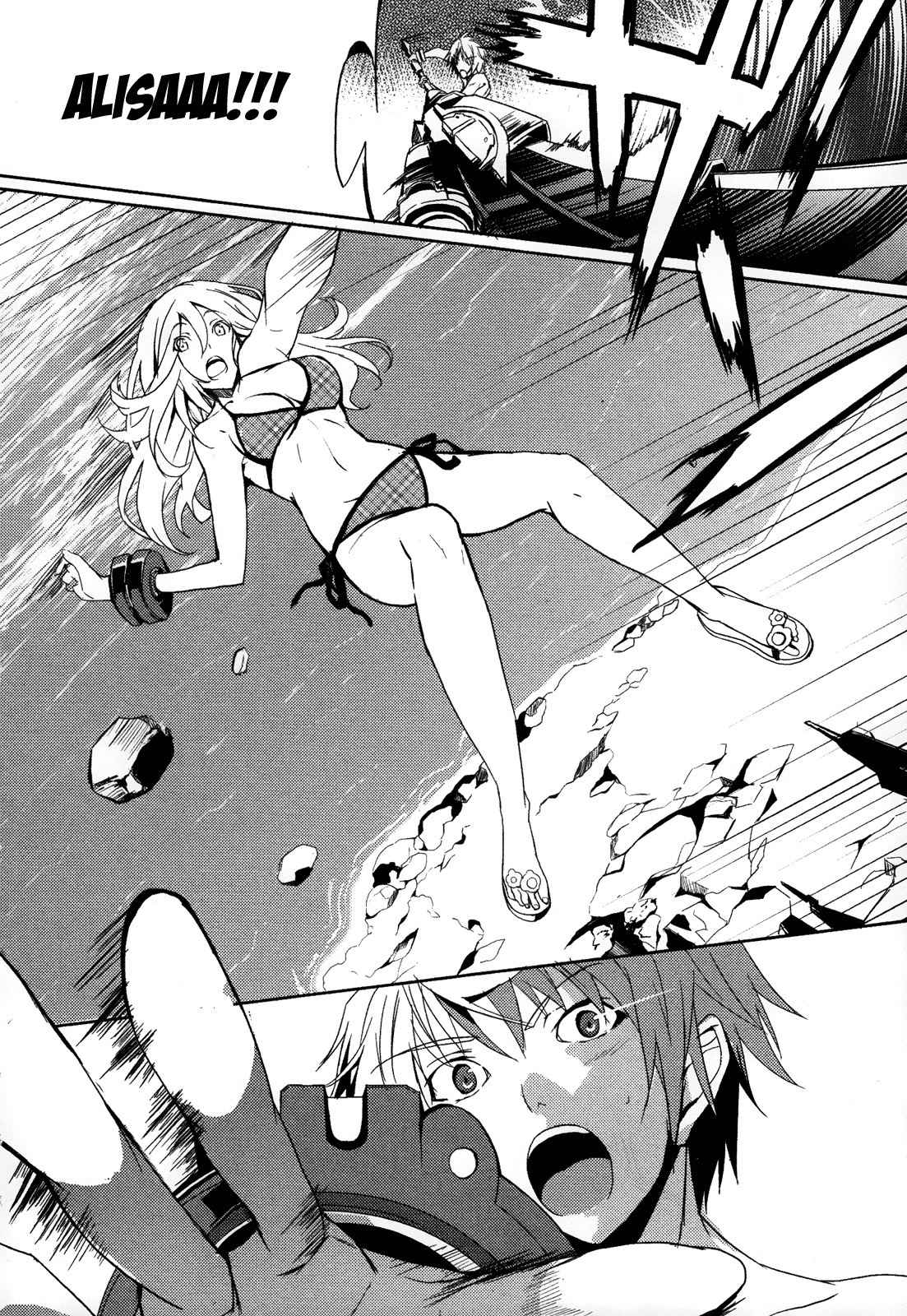 God Eater - The Summer Wars Chapter 1 page 19 - Chapter 1: A Midsummer Rotational Defense