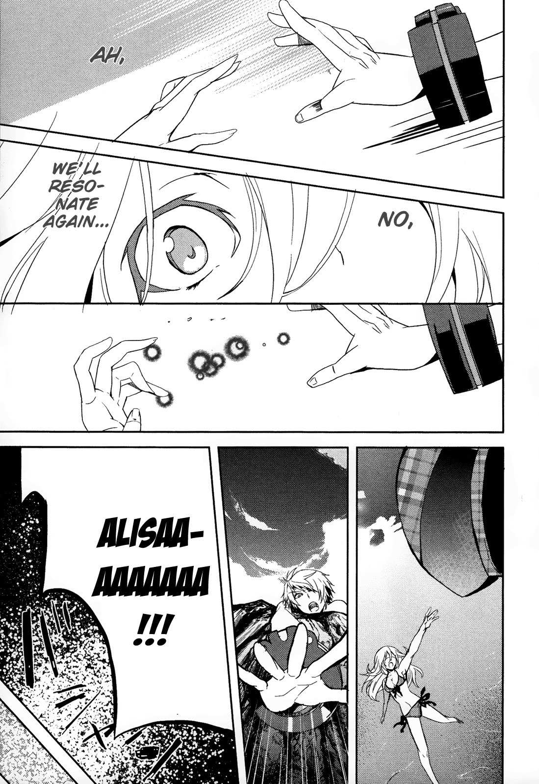 God Eater - The Summer Wars Chapter 1 page 20 - Chapter 1: A Midsummer Rotational Defense