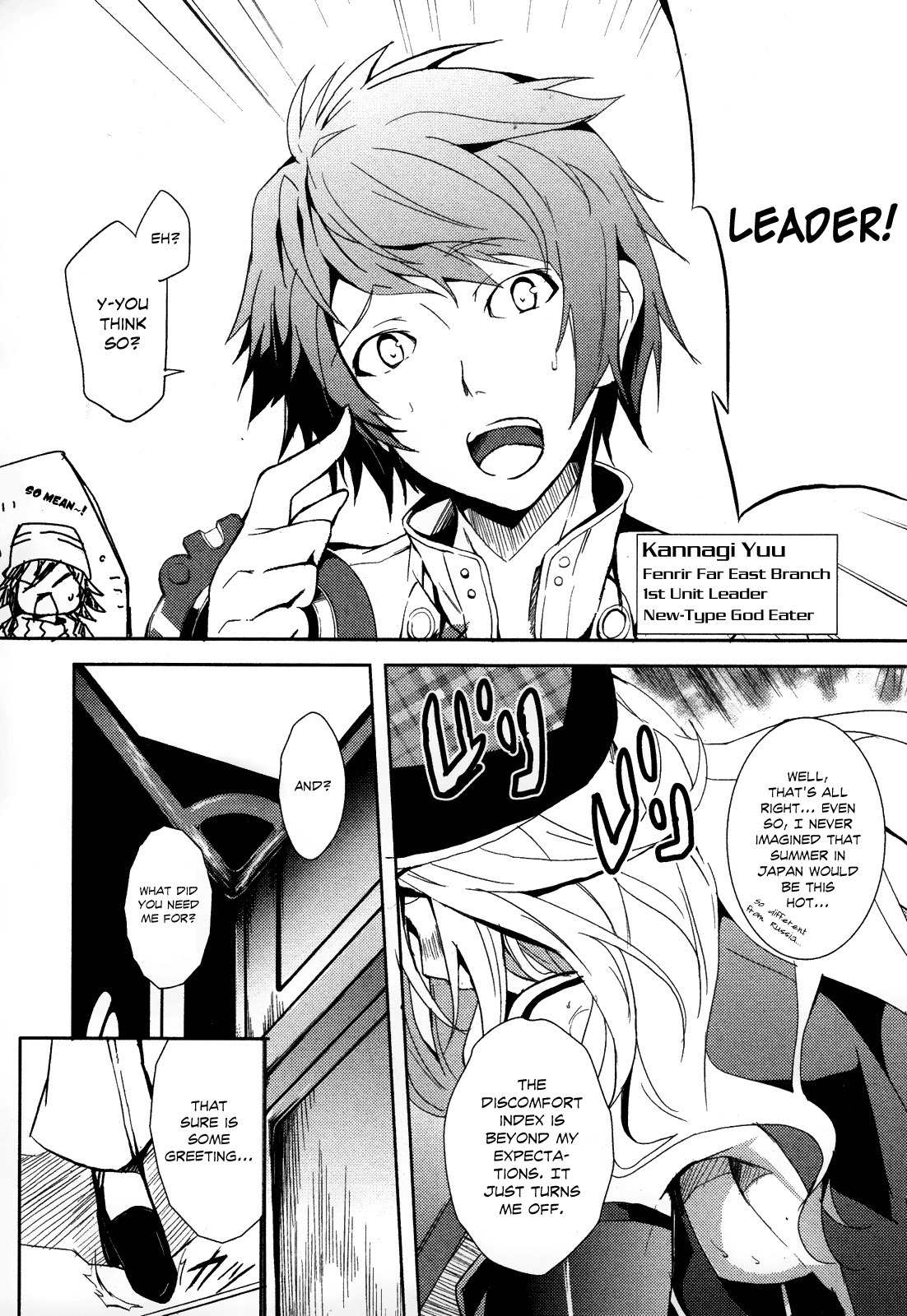 God Eater - The Summer Wars Chapter 1 page 6 - Chapter 1: A Midsummer Rotational Defense
