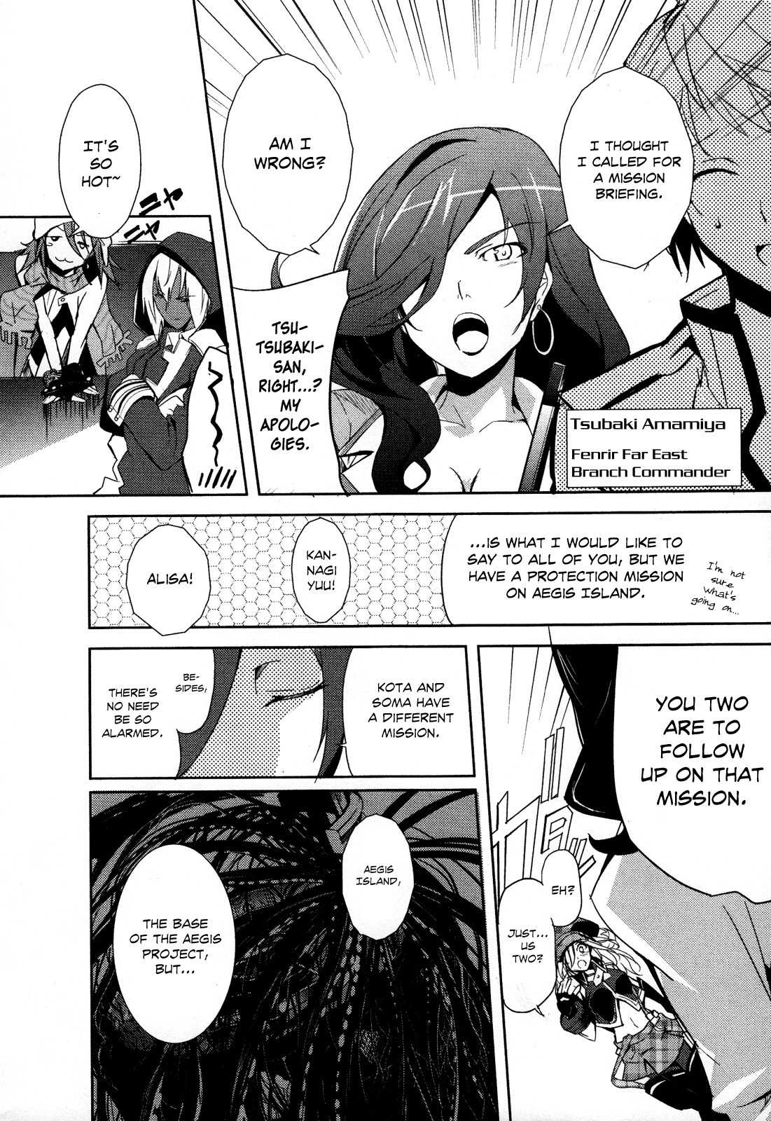 God Eater - The Summer Wars Chapter 1 page 7 - Chapter 1: A Midsummer Rotational Defense