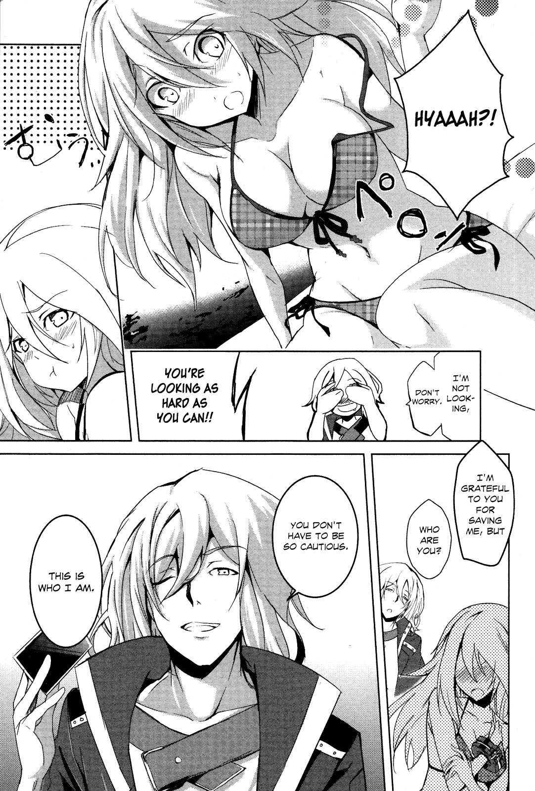 God Eater - The Summer Wars Chapter 2 page 10 - Chapter 2: Uninvited Engineer