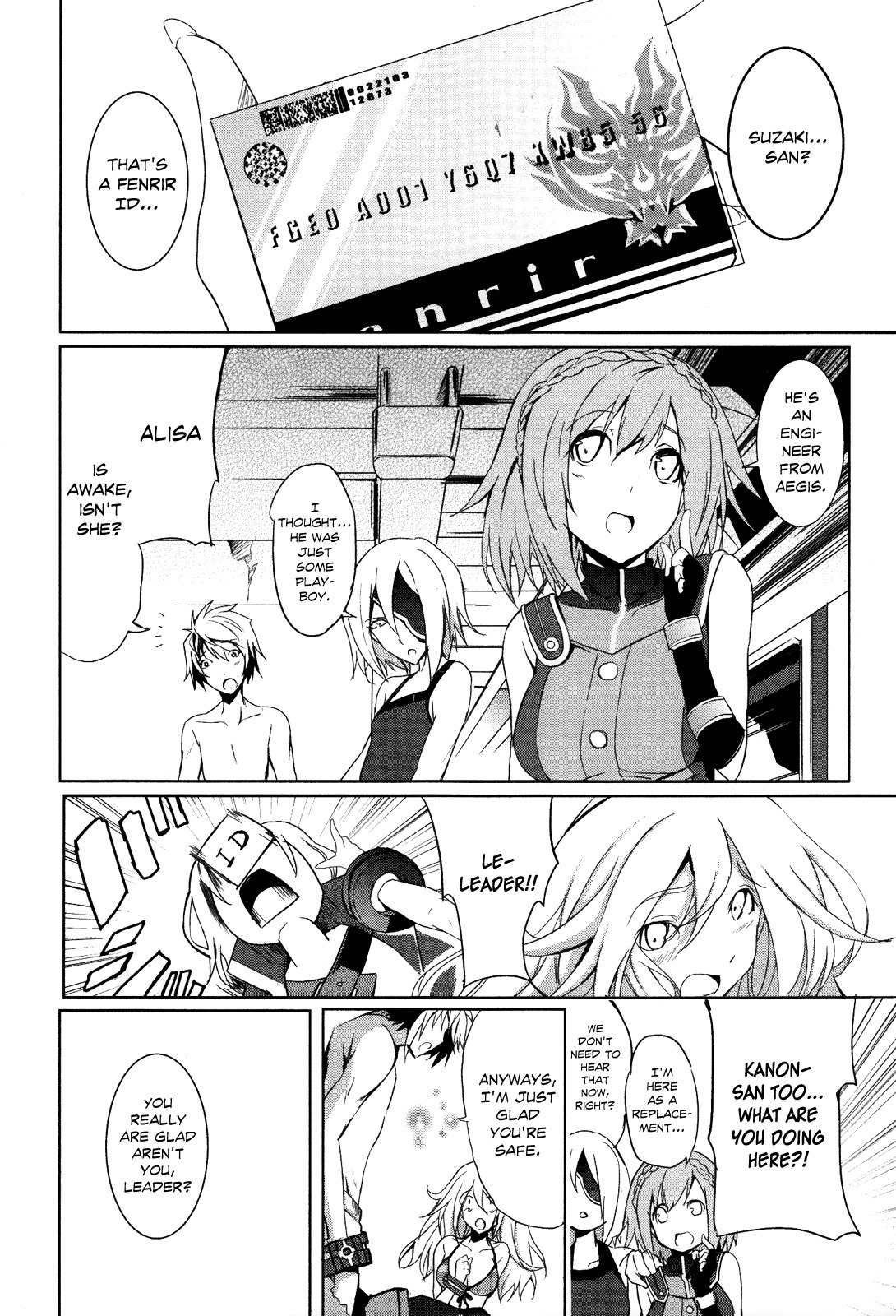 God Eater - The Summer Wars Chapter 2 page 11 - Chapter 2: Uninvited Engineer
